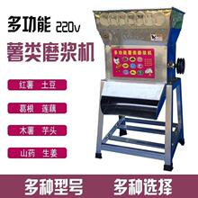 ����ľ����������ĥ�{�C���üt��ĥ�C��220V�����۴�t��ĥ�{