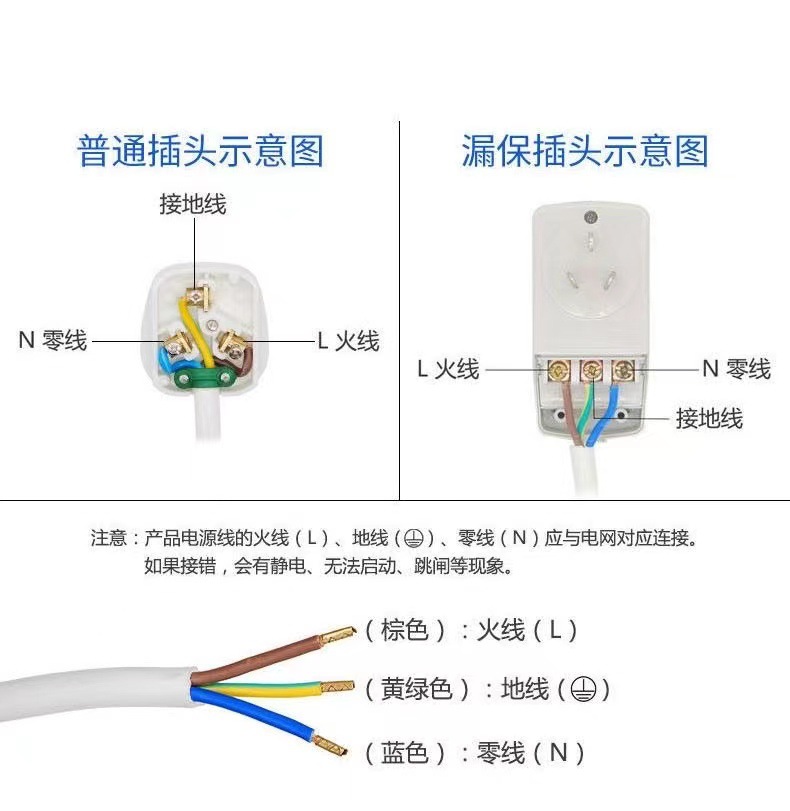 微信图片_20221115142120