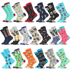 Foreign trade cross-border style fashionable socks medical equipment volcano astronaut beer multi-flower cotton socks men's socks couples