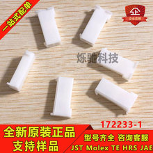 һ������ AMP/TE������ 172233-1 2PIN���� 4.14mm��� ԭװ�ֻ�