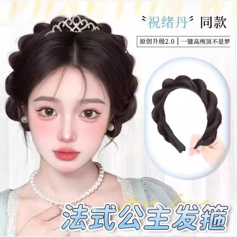 Wig Hair Hoop Female Princess's Head Braiding Artifact Internet Celebrity Elevated Cranial Top Braiding Twisted Braid Antique Fake Hair Accessories