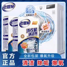 ϹܼϴCϴLͲ݆Ï坍ȥζ