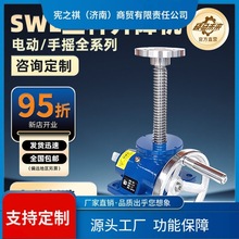 ԃ~SWL�z�U�����C΁݆΁�U��ʽ���m�~��ĸ늄��֓u��С�͜p�ٙC