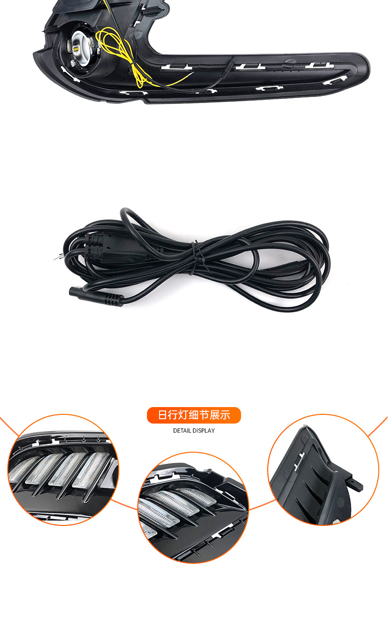 Suitable for Hyundai Elantra Daytime Running Lights