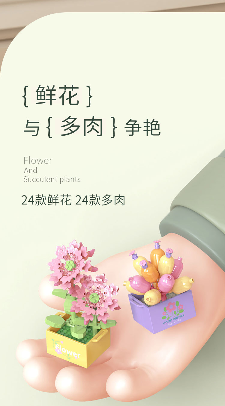 详情图_05.jpg