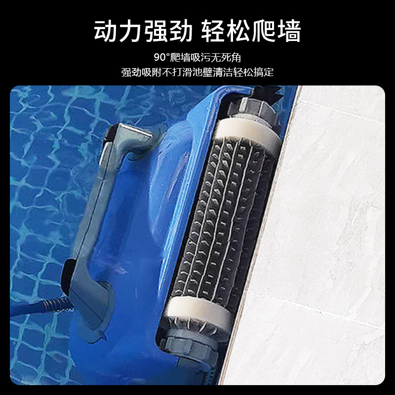 Dolphin Dolphin M200 piscina de tortuga de agua máquina de limpieza automática de limpieza de polvo submarino