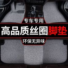 ��������˿Ȧ�ŵ�ͨ�ÿ�����ʻ��Ƭ����ϴ�ص泵���ӵ�̺ʽ�ɲü�