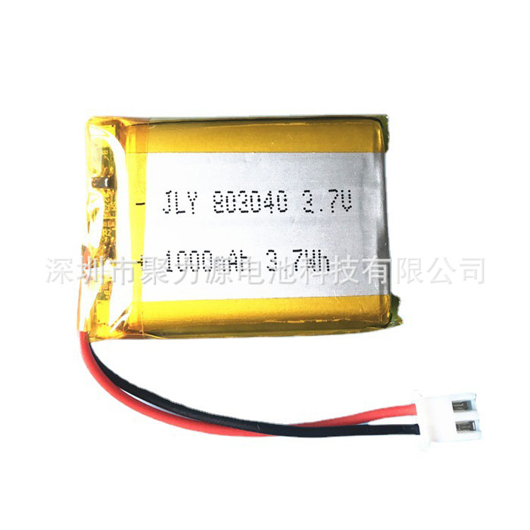 聚合物锂电池803040PL 3.7V行车记录仪手持设备美容仪智能设备