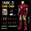 Luminous Edition Iron Man MK3