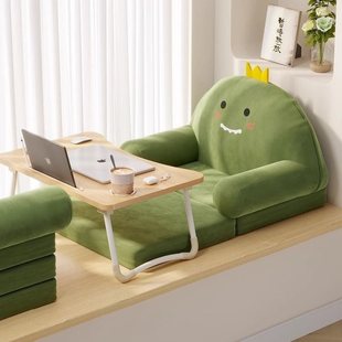 Lazy Sofa Bay Window Bed Backrest Chair Living Room Children's Bedroom Balcony Baby Tatami Single Person Can Lie down and Sleep