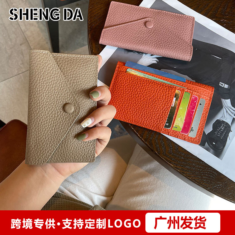 Creative New Envelope Card Holder Wallet All-in-one Genuine Leather Pebbled Light and Thin Multi-card Slot Card Holder Id Bag