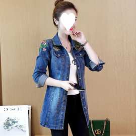 牛仔外套女韩版宽松中长款春秋季牛仔服上衣2024新款大码风衣秋装