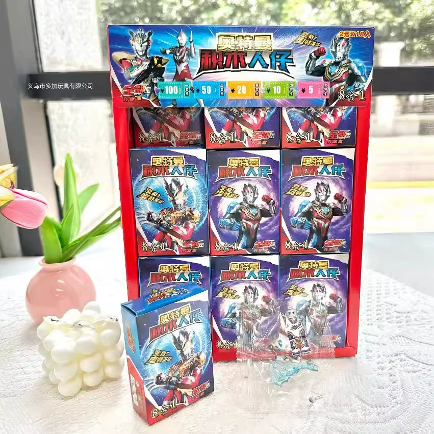 Строительный блок в штучной упаковке с выдрой для детских развивающих собранных игрушек для маленьких мальчиков, люблю хит продаж в кооперативном магазине