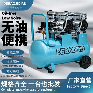 �Չ��C��ÿ՚≺�s�C�o��С�ͱ�yʽľ������220V�������I������