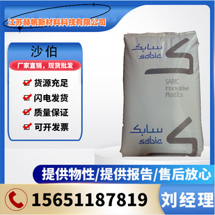 PCɳ�����A121R-111 �o�u  ��ճ�� 늄ӹ��ߵ�..�ɼӹ��ԣ�����