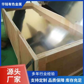 钼;其他有色金属;钽