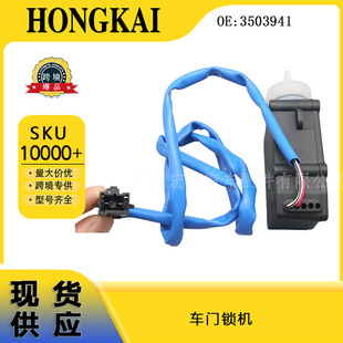 3503941 ܇�T�i�C �m����֠���늄���܇�T�i늙C