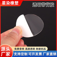 ģ��ʳƷ�����z�|�����p���ܷ��͸ߜ�͸�����Ĺ����z�A�|���l�_�|