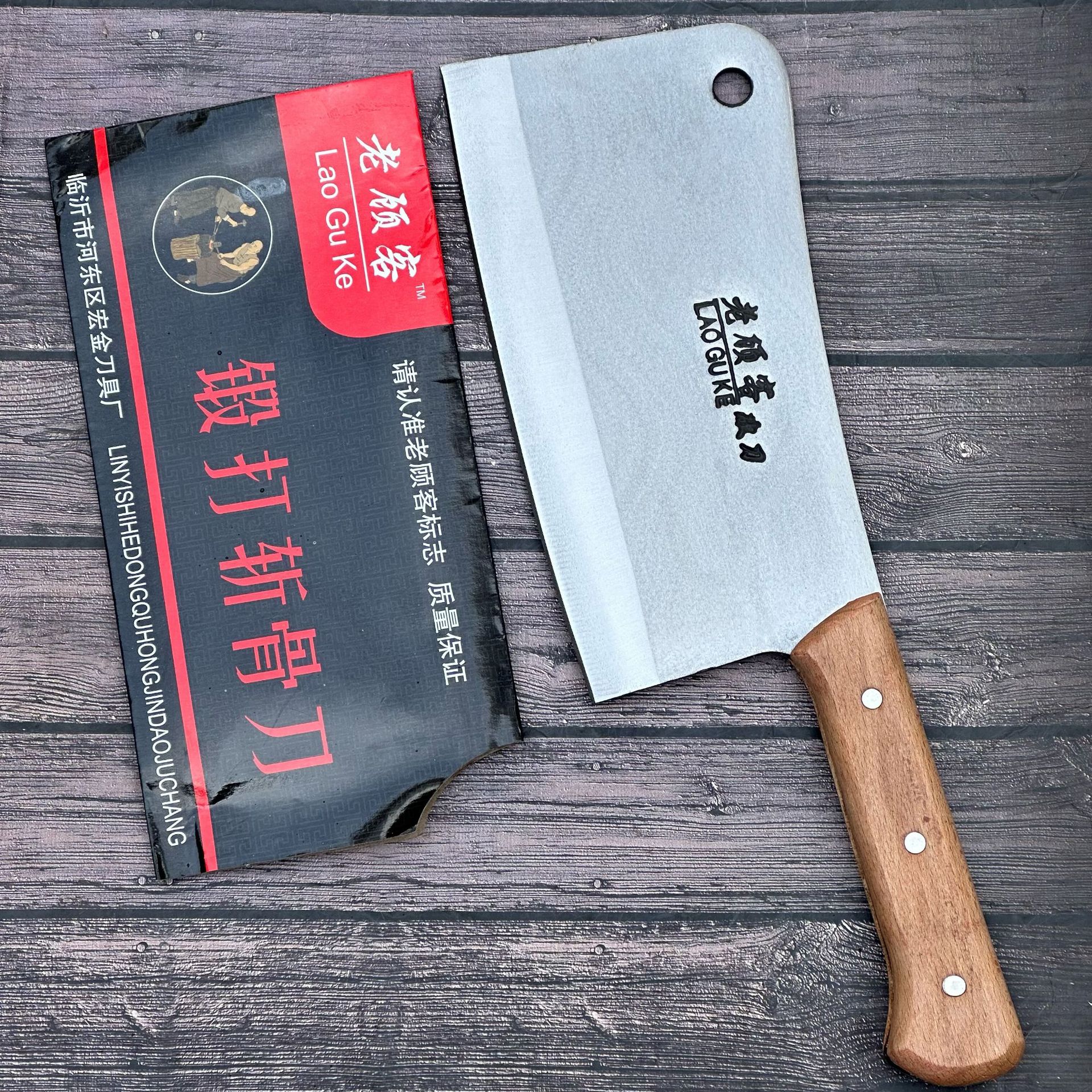 批发老顾客斩骨刀    排骨刀    剁骨刀    家用刀    厨师刀