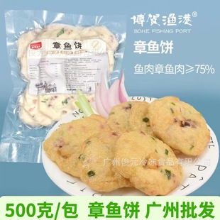 ���R�O�����~� 500g �ֹ����~��� ���~��� ���~��Ʒ�~�ʳ��