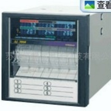 千野CHINO有纸记录仪AL3000/AL3765/AL4706打印折叠记录纸EL05010