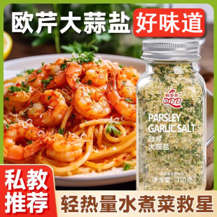 �W�۴����}�ͺ��{ζ�ϚW����ţ���pʳˮ��˴�����{�����l����
