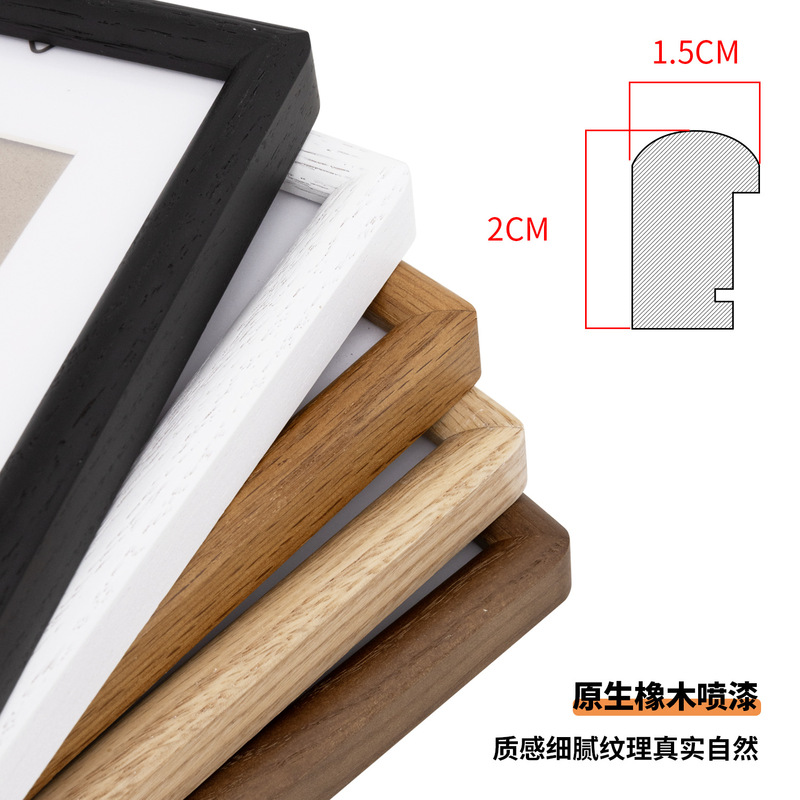 Solid Wood Photo Frame Display Oak Picture Frame Amazon Round Edge Rounded Corner 8X10 Inch 11x14inch Wall Hanging Advertising Frame Factory