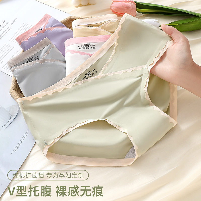 Ropa interior de las mujeres embarazadas Algodón puro entrepierna antibacteriana cintura baja vientre soporte embarazada temprano, período medio y tardío entrepierna de algodón sin costuras más tamaño pantalones cortos de las mujeres embarazadas
