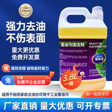 ���ֽ���������ϴ��������е�����豸�Ƶ������վ��վ��������