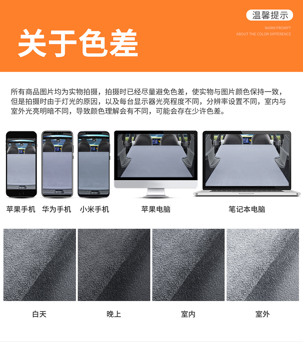 Tesla Model Yl Six-Seater Trunk-Specific Air Mattress Car Inflatable Mattress Rear Seat Leveling Sleeping Pad