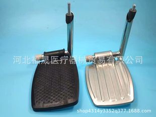 Wheelchair accessories pedal with Pole Pedal thickened plastic folding metal pair