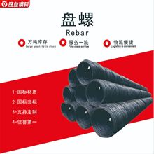 �S�ҳ��ڱP��HRB400E�^��Ӌ�� �R���䓬F؛����䓏Sֱ�l