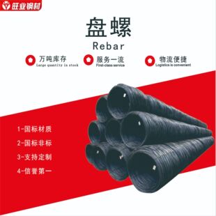 �S�ҳ��ڱP��HRB400E�^��Ӌ�� �R���䓬F؛����䓏Sֱ�l