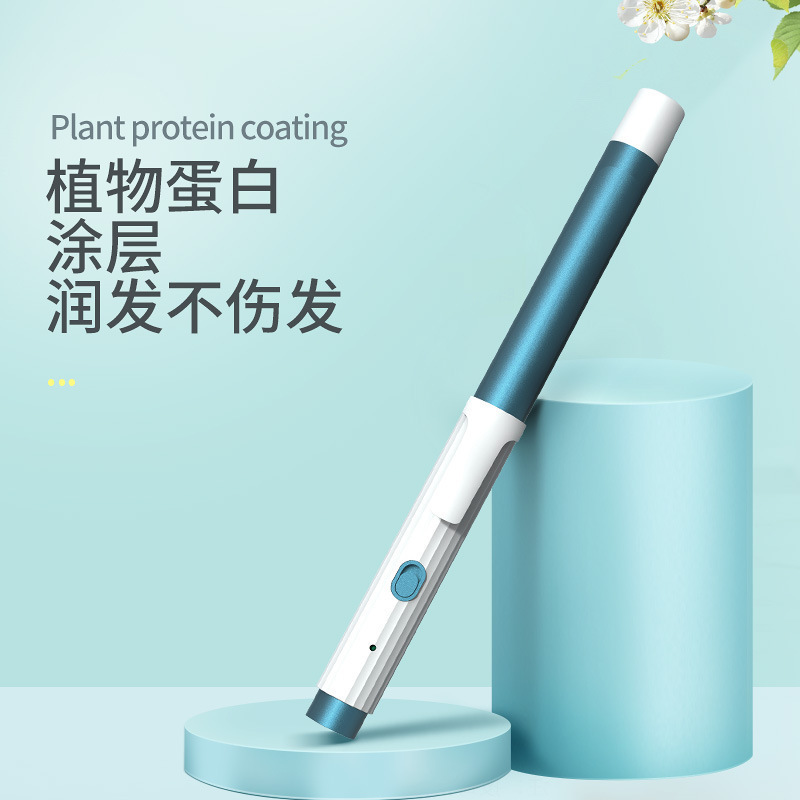 メーカー直販ヘアケアパーママイナスイオン大波巻き電気クリップパーマ持続型バーカール|undefined