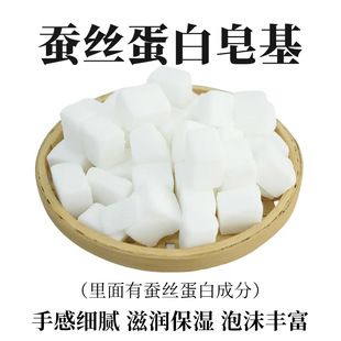 �Q�z����Ҭ����������޹DIY�ֹ�����ĸ�������ԭ�ϼ���500g