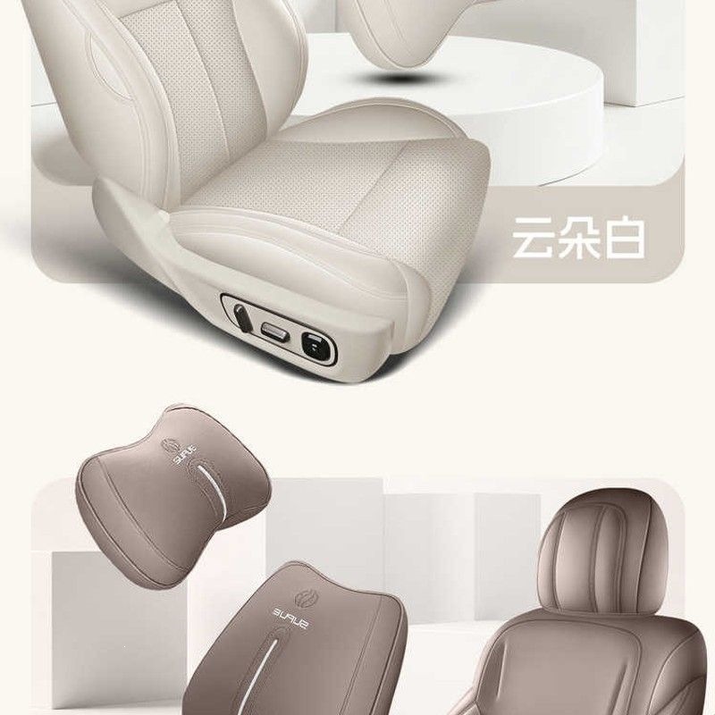 Suitable for the Ideal i6 special seat cover, 25/26 model car seat cushion, full surround perforated leather seat cover, all-season seat cushion