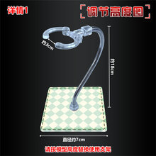 18cm�߹�/�ߗl֧�܄���W����� �m�ø��_ģ�����k��ż�}��ʿ����