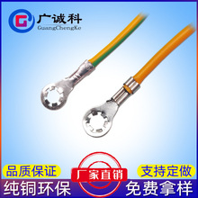 O��3.2�A�h�ӵؾ�4.2���X�A�h���Ӿ�0�νӵؽӾ��h����̫ꖶ��Ӿ�