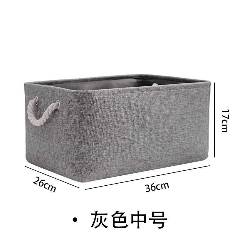 加厚带提手亚麻收纳筐家居可折叠整理筐化妆品收纳盒盒杂物整理箱|undefined