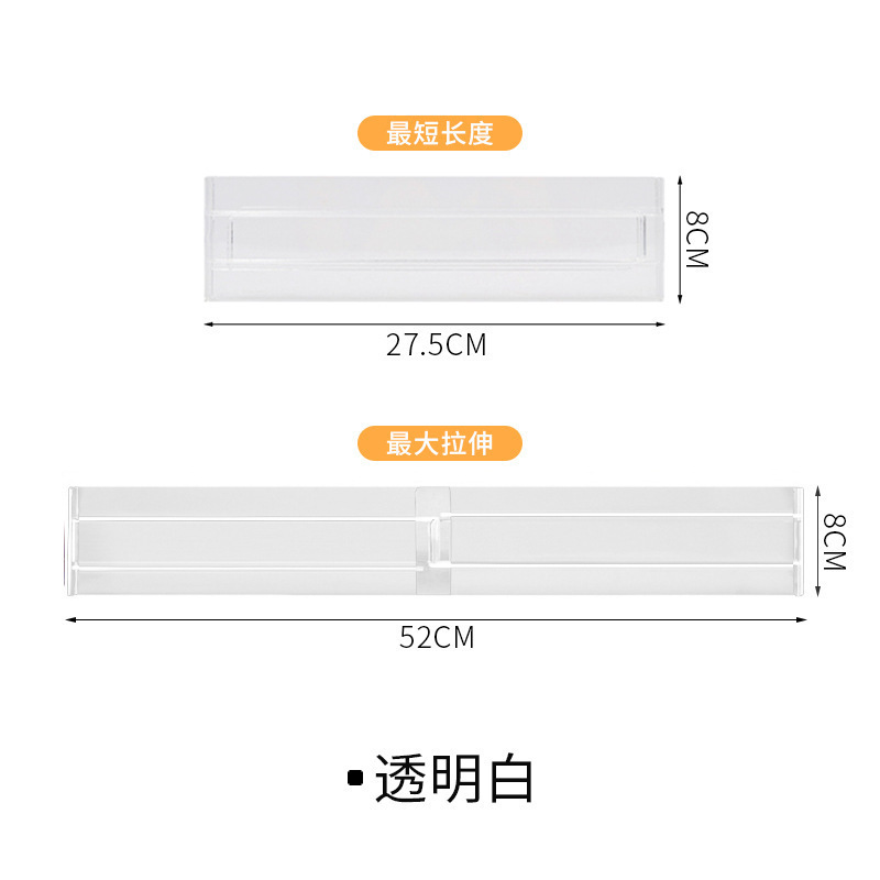 클리어