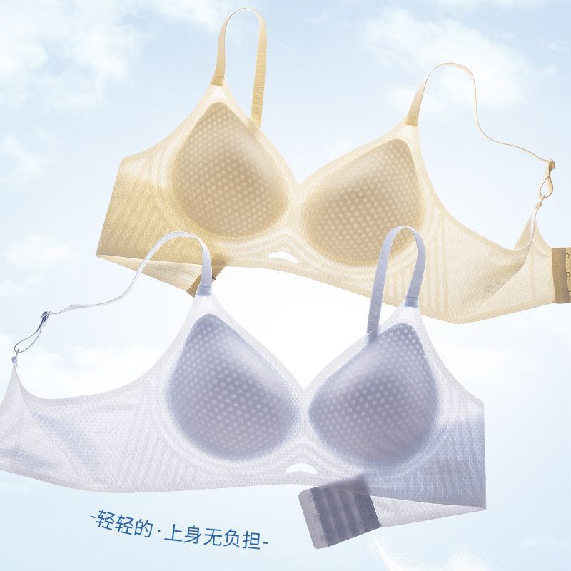 가슴이 작은 여성을 위한 여름 고급 고정컵 속옷, 푸쉬업 조끼 스타일, 와이어 프리 스포츠 심리스 뷰티 백 브라