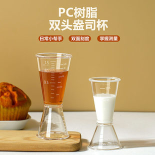 �p�^С���Ʊ��{�ƹ��߰�˾���̲���������̶�͸����ʿ��20-40cc