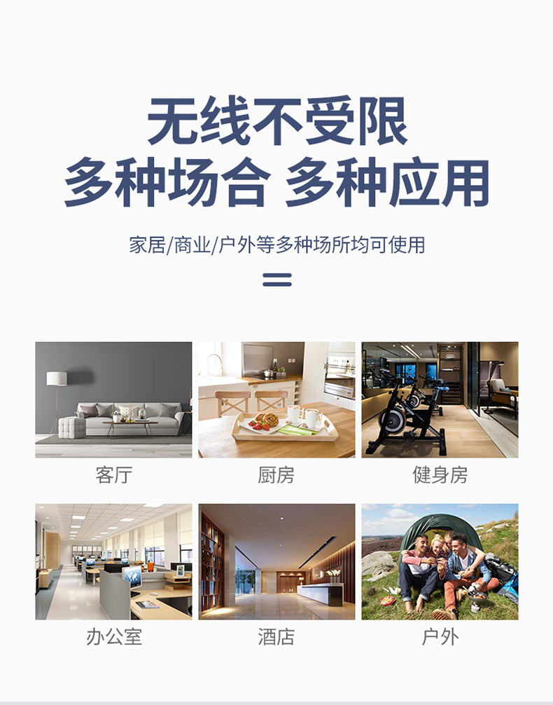 抽水机详情_13.jpg