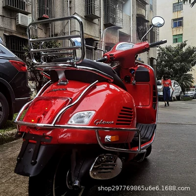 Original genuine Vespa Motorcycle bumper - original-gts300-chrome-plated-rear-protection-bar
