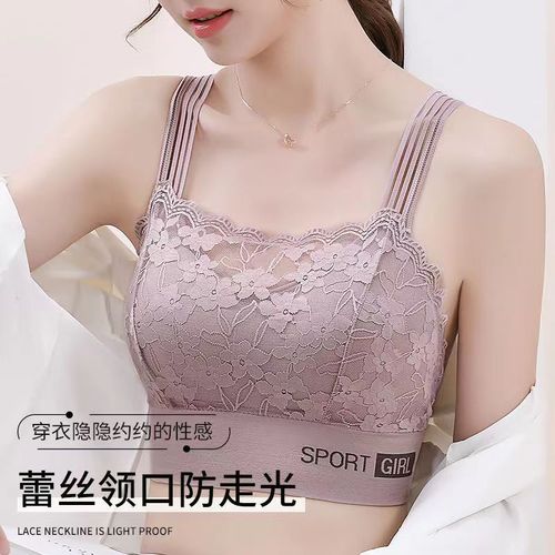 New lace beauty back women's wrap bralette with cushion, breathable, non-showing, base layer, plus size bra-style top