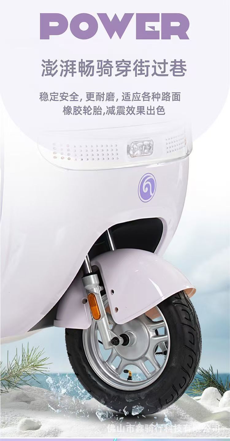 New National Standard Electric Tricycle Leisure Pick-up Kids Double Row