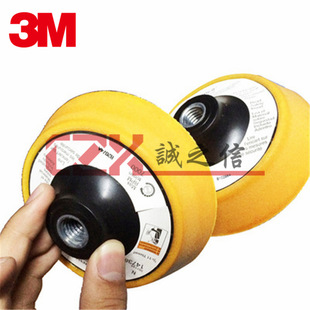 3M14738���q�бP5�������ɰ��Ƭճ�۱P����P���q�бP��Ӓ���C