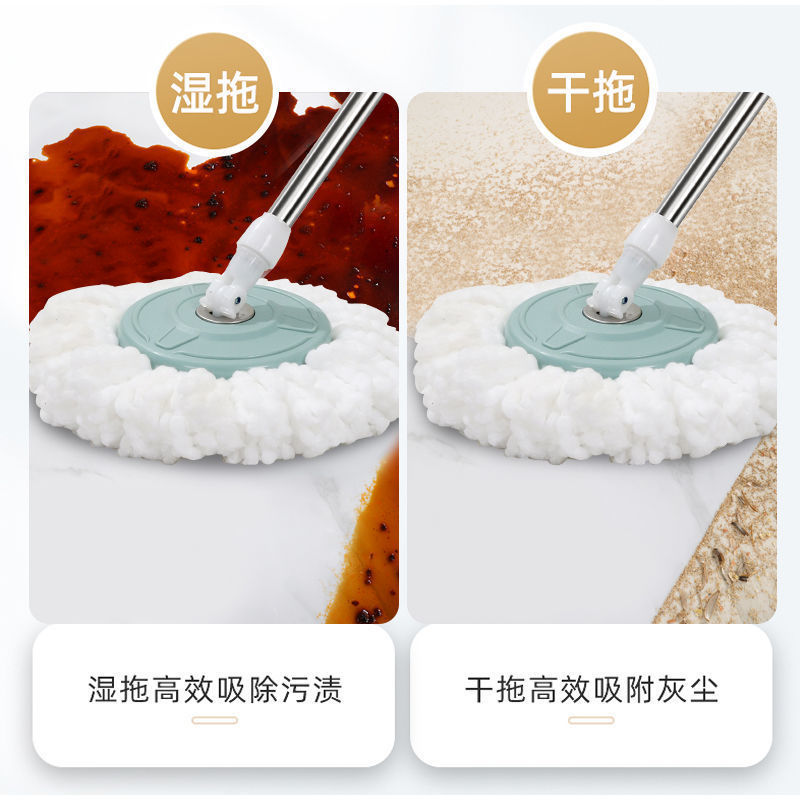 加厚旋转式拖把桶自动甩干纯棉吸水拖地墩布干湿两用家用一拖净|undefined