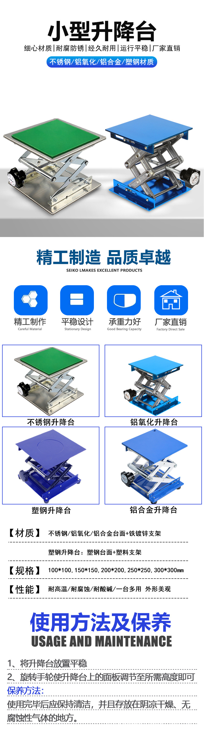详1.jpg