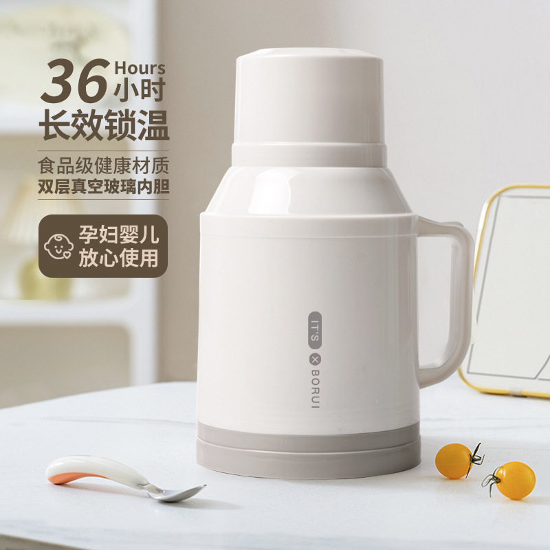 新款保温壶小型热水瓶家用保温水壶保温瓶办公室开水壶暖水瓶暖壶|undefined